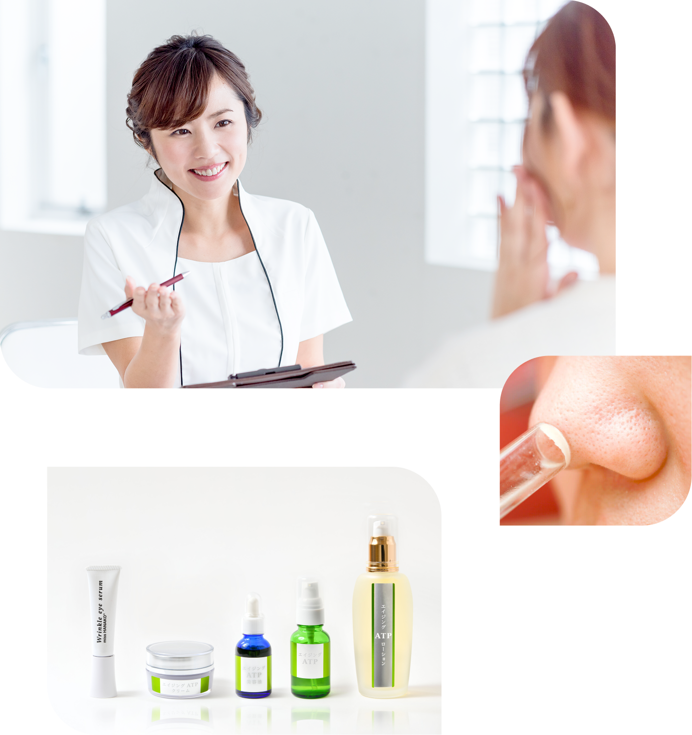 地域に根ざした「信頼されるパートナー」として